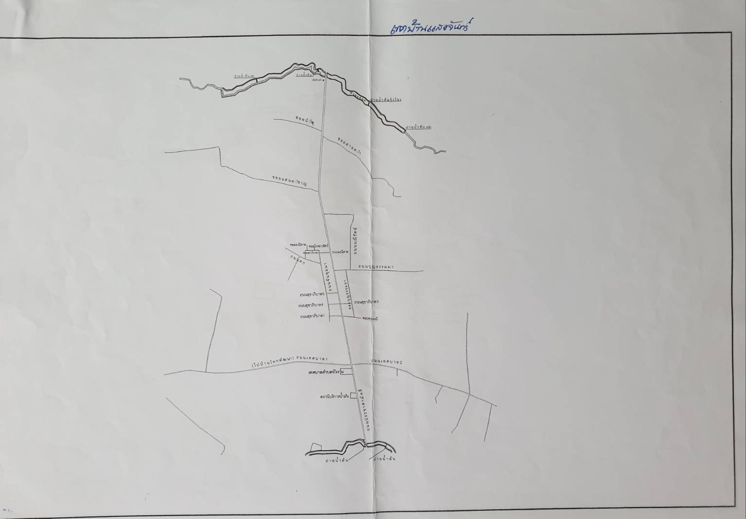 แผนที่ถนนในเขตเทศบาล