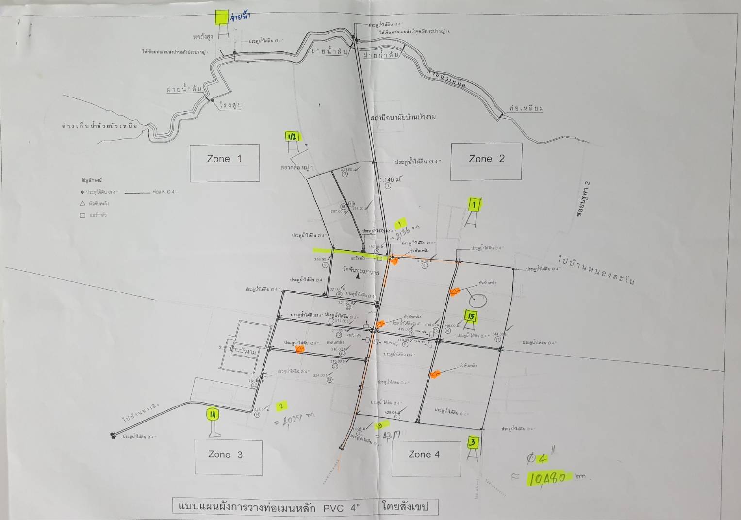 แผนที่วางท่อประปาบ้านบัวงาม