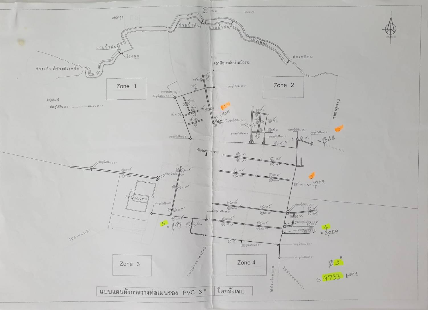 แผนที่วางท่อประปาบ้านบัวงาม