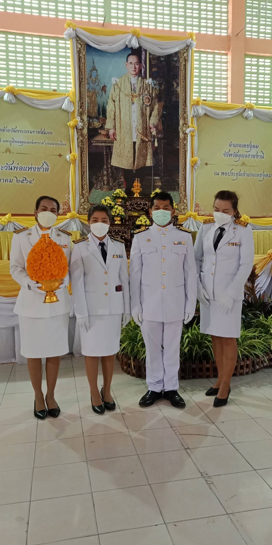 ร่วมถวายพานพุ่ม5ธันวา2564