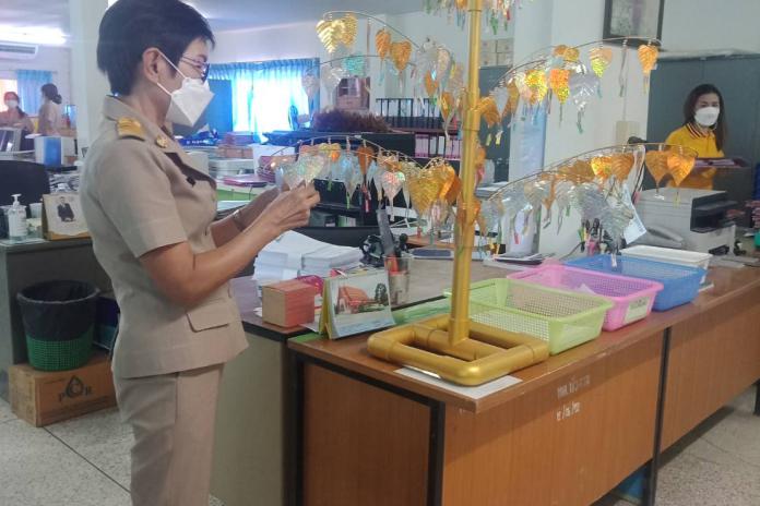กองการศึกษาตั้งต้นเงินทำบุญสังฆทาน 15-10-64วัดจันทร์ทุมมาวาส
