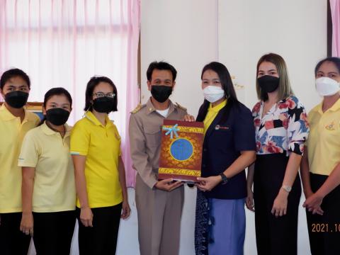 ส่งครูณรงค์ชัยอยู่เย็นโอนย้าย