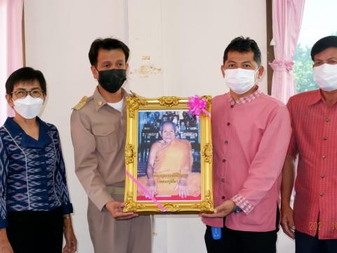 ส่งครูณรงค์ชัยอยู่เย็นโอนย้าย