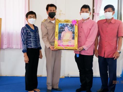 ส่งครูณรงค์ชัยอยู่เย็นโอนย้าย