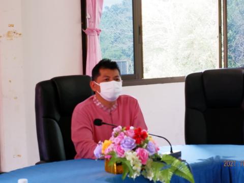 ส่งครูณรงค์ชัยอยู่เย็นโอนย้าย