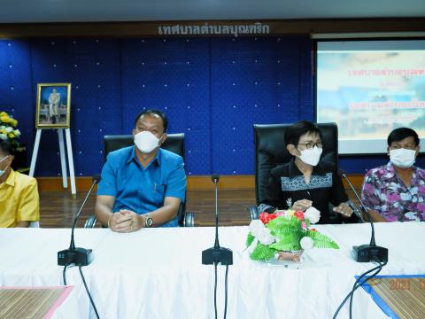 แสดงความยินดีส่งช่างเปิ้ล
