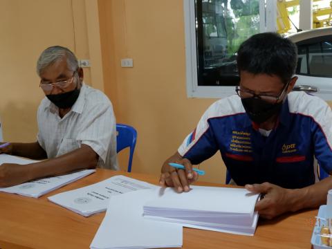 ประชุมแผนพัฒนาท้องถิ่น66-70