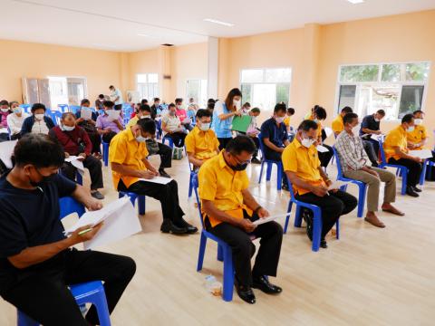 ประชาคมแผนระดับตำบลปี2564