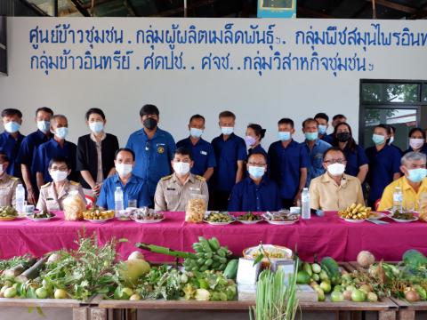 ต้อนรับคณะประเมิณพันธ์ข้าว