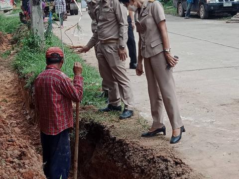 สำรวจโครงการก่อสร้าง