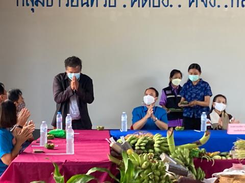 ต้อนรับรองอธิบดีกรมการข้าว