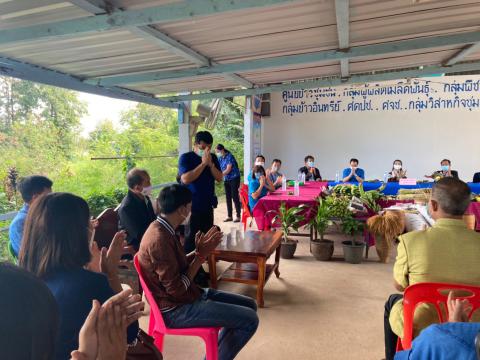 ต้อนรับรองอธิบดีกรมการข้าว