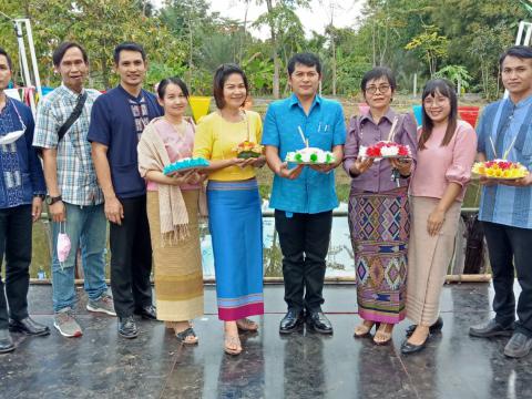 สิบสานประเพณีลอยกระทง