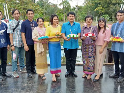 สิบสานประเพณีลอยกระทง