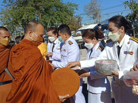 เทศบาลบัวงามร่วมงาน5ธันวาคม2564