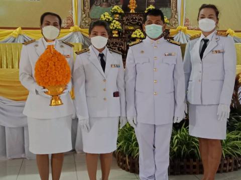 เทศบาลบัวงามร่วมงาน5ธันวาคม2564
