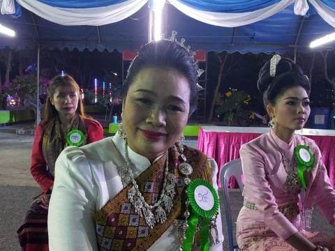 งานประเพณีบุญกุ้มข้าวใหญ่ข้าวจี่ยักษ์2564