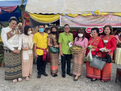 งานประเพณีบุญกุ้มข้าวใหญ่ข้าวจี่ยักษ์2564