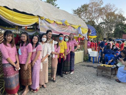 งานประเพณีบุญกุ้มข้าวใหญ่ข้าวจี่ยักษ์2564