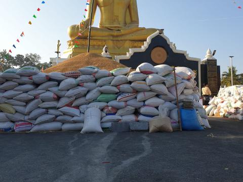 งานประเพณีบุญกุ้มข้าวใหญ่ข้าวจี่ยักษ์2564