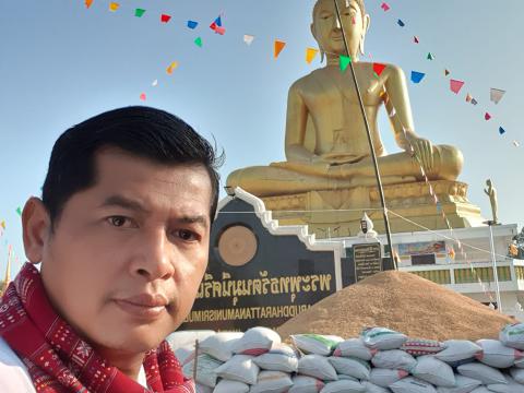 งานประเพณีบุญกุ้มข้าวใหญ่ข้าวจี่ยักษ์2564