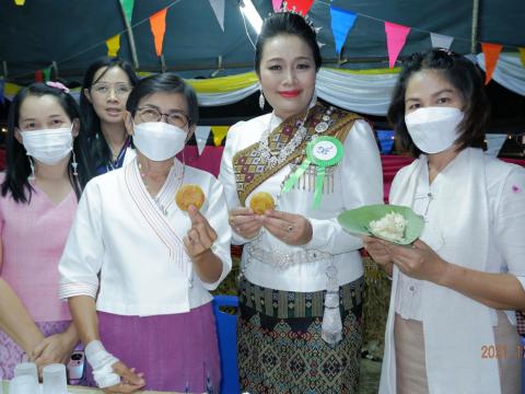 งานประเพณีบุญกุ้มข้าวใหญ่ข้าวจี่ยักษ์2564