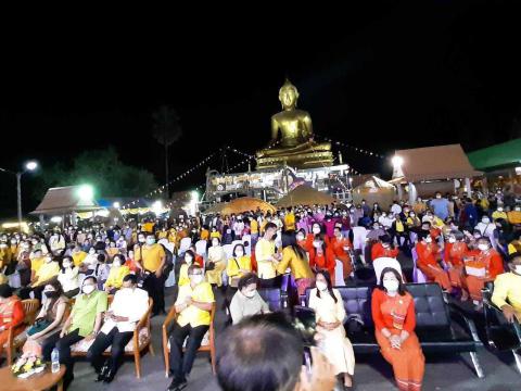งานประเพณีบุญกุ้มข้าวใหญ่ข้าวจี่ยักษ์2564