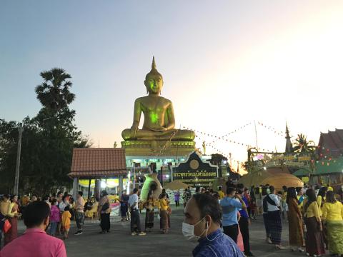 งานประเพณีบุญกุ้มข้าวใหญ่ข้าวจี่ยักษ์2564