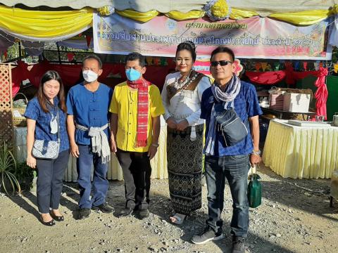 งานประเพณีบุญกุ้มข้าวใหญ่ข้าวจี่ยักษ์2564