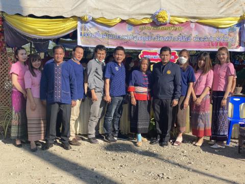 งานประเพณีบุญกุ้มข้าวใหญ่ข้าวจี่ยักษ์2564