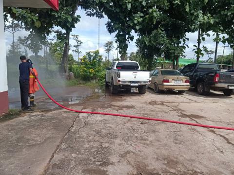 งานป้องกันและบรรเทาสาธารณภัย