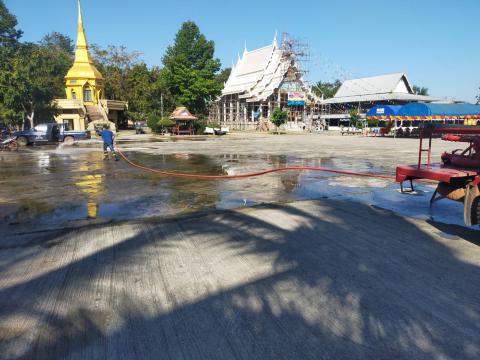 งานป้องกันและบรรเทาสาธารณภัย