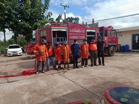งานป้องกันและบรรเทาสาธารณภัย
