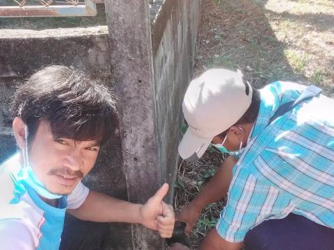 กิจการประปา