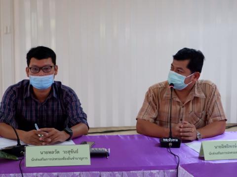 รับตรวจประเมิณLPAประจำปี2565