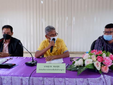 รับตรวจประเมิณLPAประจำปี2565