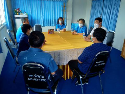 กิจกรรมสำนักงานเดือนพค2565