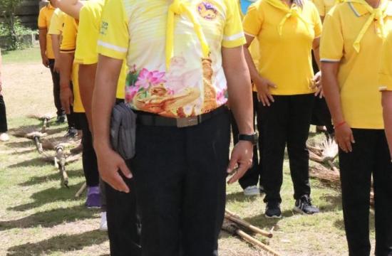 จิตอาสา23ตุลา2566