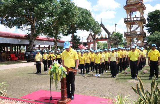 จิตอาสา23ตุลา2566