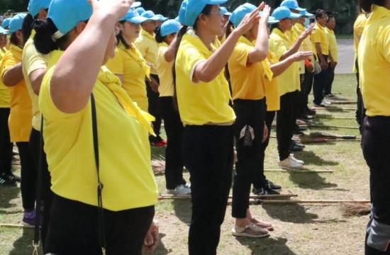 จิตอาสา23ตุลา2566
