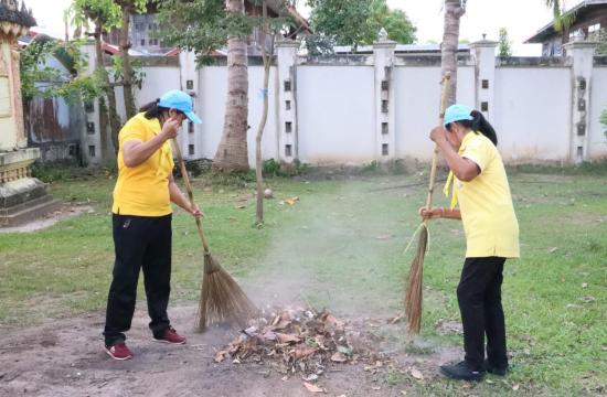 จิตอาสา23ตุลา2566