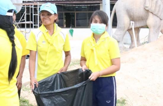 จิตอาสา23ตุลา2566