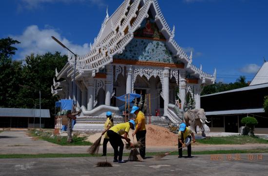 จิตอาสา23ตุลา2566ปกครองชุมชนตำบลบัวงาม