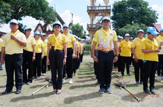 จิตอาสา23ตุลา2566ปกครองชุมชนตำบลบัวงาม