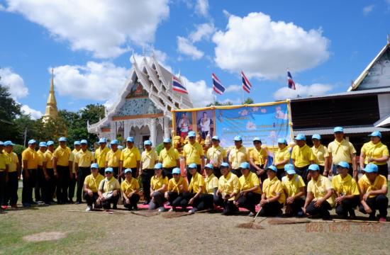 จิตอาสา23ตุลา2566ปกครองชุมชนตำบลบัวงาม