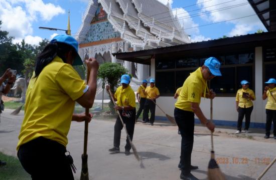 จิตอาสา23ตุลา2566ปกครองชุมชนตำบลบัวงาม