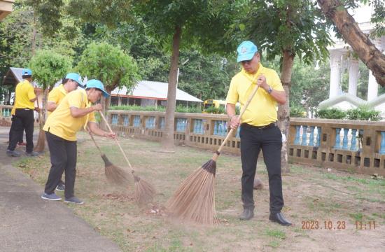 จิตอาสา23ตุลา2566ปกครองชุมชนตำบลบัวงาม