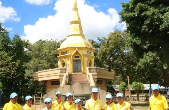 จิตอาสา23ตุลา2566ปกครองชุมชนตำบลบัวงาม