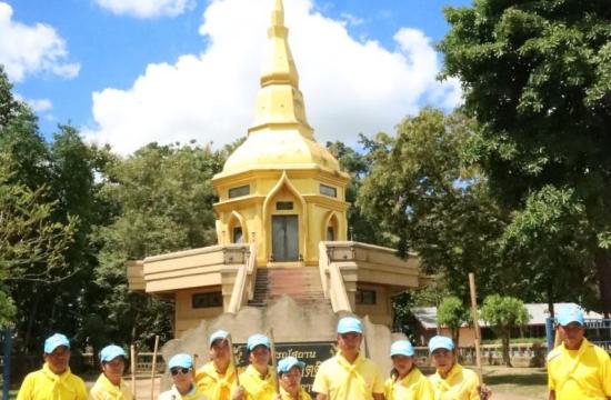 จิตอาสา23ตุลา2566ปกครองชุมชนตำบลบัวงาม