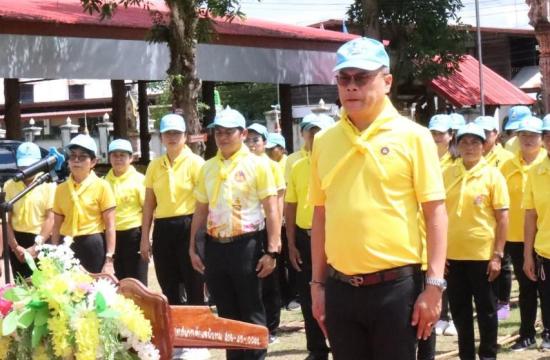 จิตอาสา23ตุลา2566ปกครองชุมชนตำบลบัวงาม